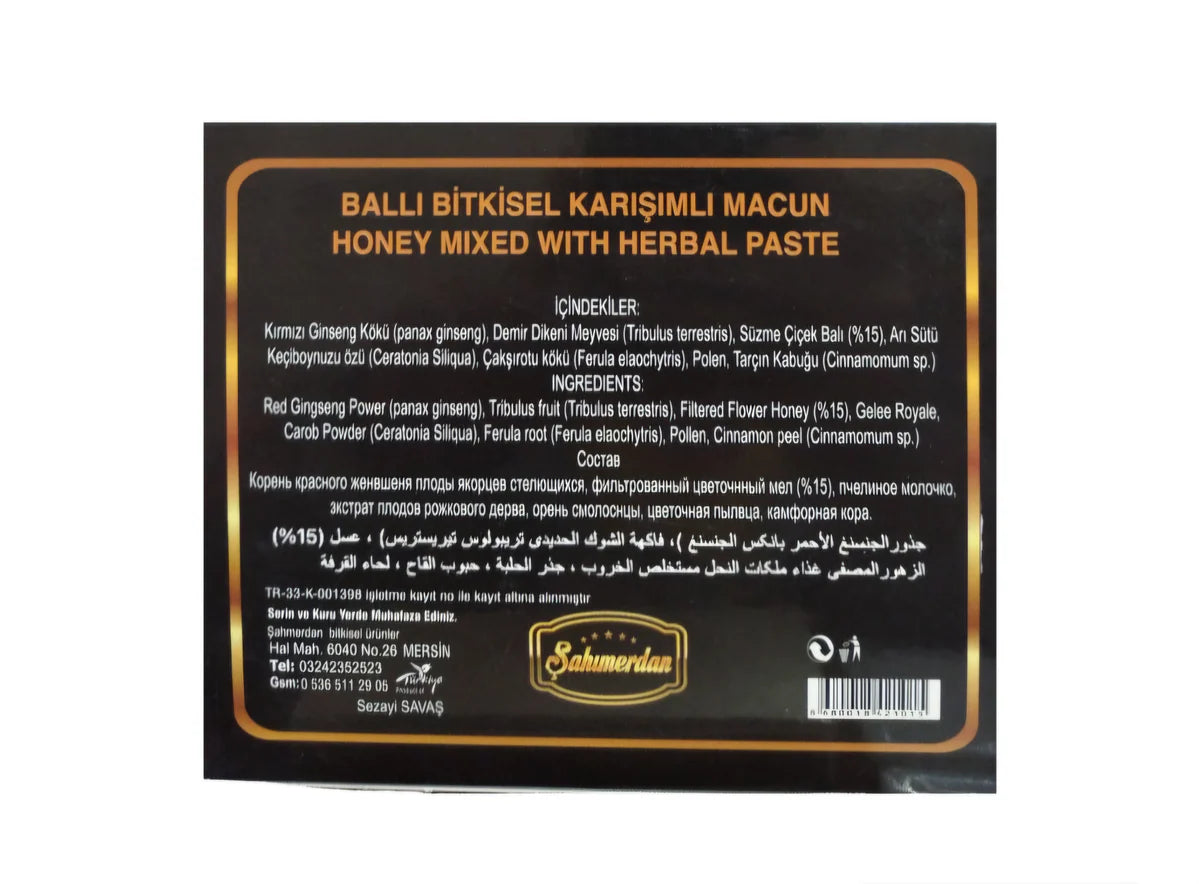 🐝Sahimerdan VIP Epimedium Macun - box with 12 sachets 12g🍯